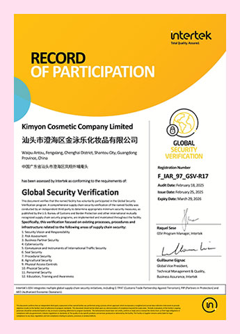 RECORD OF PARTICIPATION